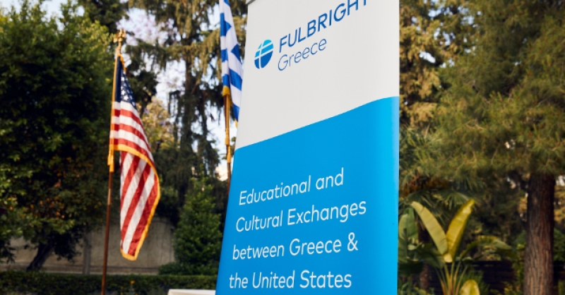 Scholarships for Greek Citizens