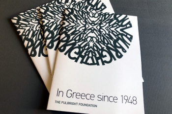 PUBLICATION &ldquo;In Greece since 1948&rdquo;
