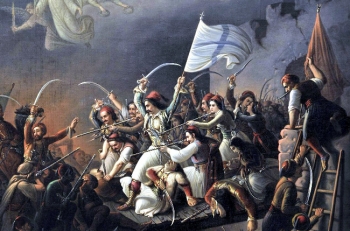 The Greek War of Independence and the United States: Narratives of Myth and Reality