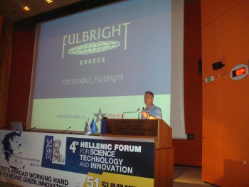 Summer School 2016 @ National Research Foundation (EKEFE)