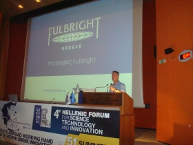 Summer School 2016 @ National Research Foundation (EKEFE)