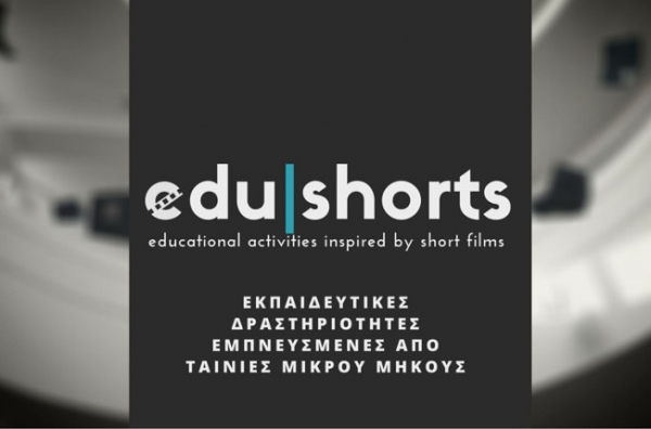 edu|shorts: An Innovative Online Platform for Educational Activities Inspired by Short Films