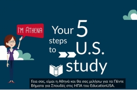 Study in the USA &ndash; New Advising Videos
