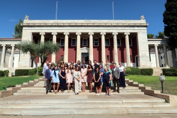 Letter from Greece, November 2021