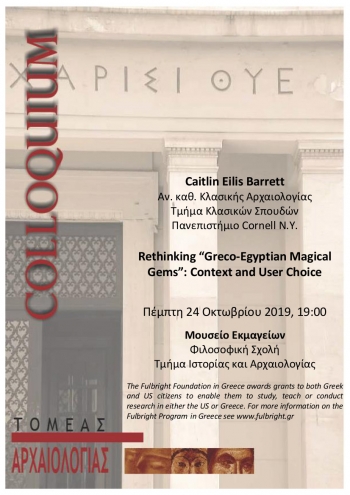 Rethinking &ldquo;Greco-Egyptian Magical Gems&rdquo;: Context and User Choice