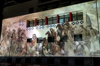 Art and Technology: Engineering the Past in "Desire for Freedom"