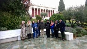 Bulgaria-Greece Fulbright Joint Research Award