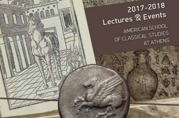 LECTURE SERIES | The Best Way to Send Knowledge is to Wrap it Up in a Person: 70 Years Fulbright Greece / ASCSA - November 30, 2017